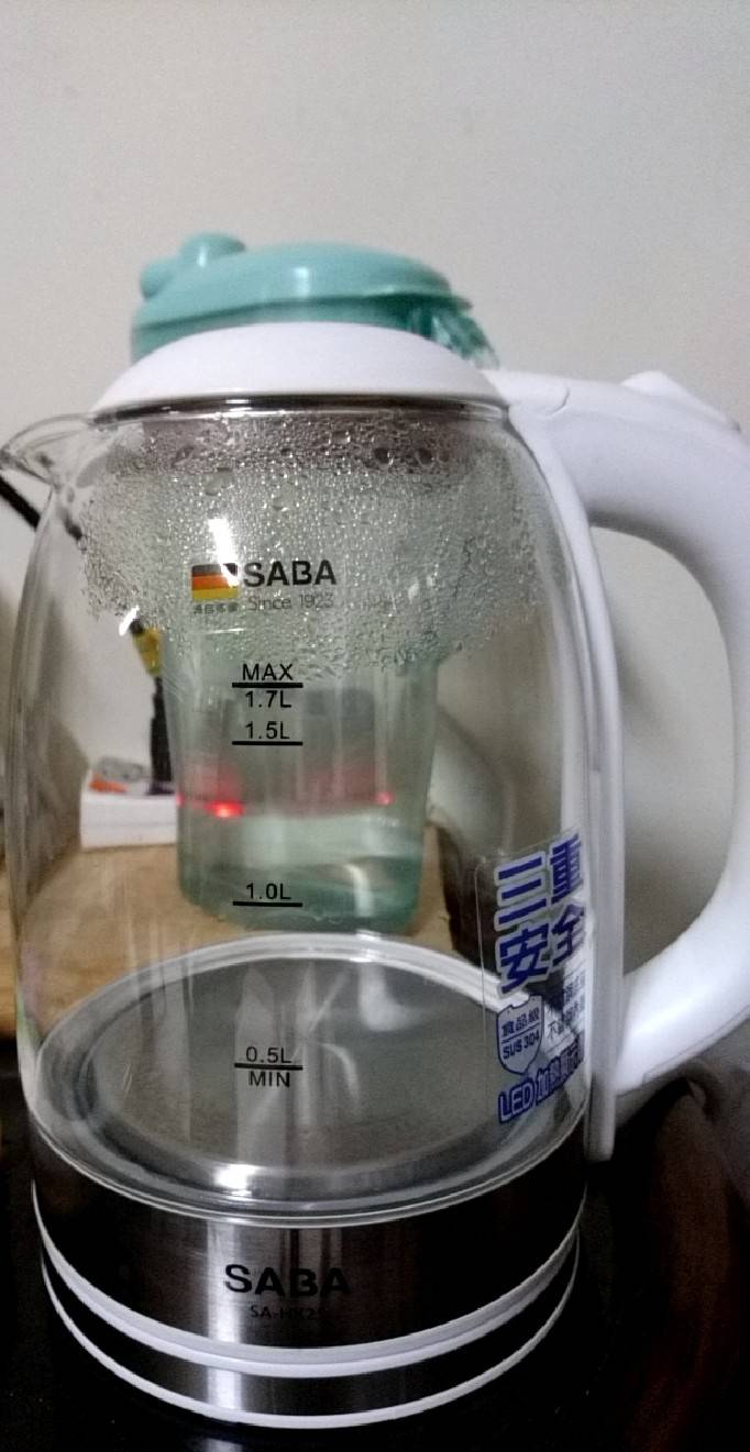 cold cup