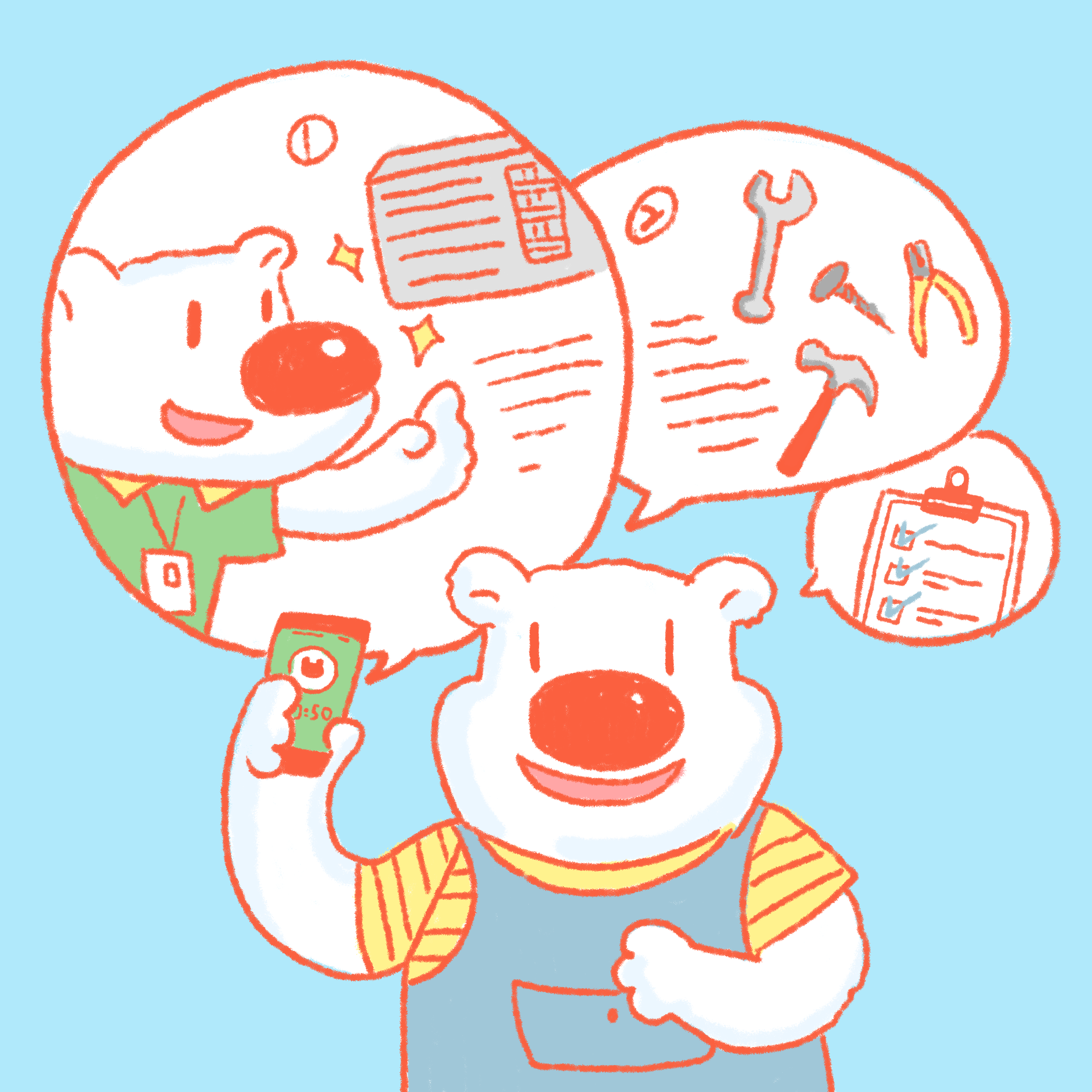 看銘牌