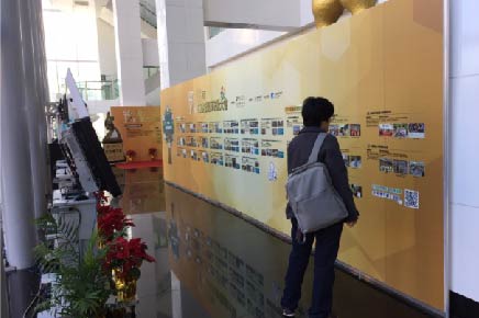 106年節約能源表揚大會 外場展示區 圖片