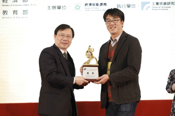 金、銀獎頒獎-新北市泰山區義學國民小學 圖片