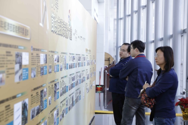 106年節約能源表揚大會 外場展示區 圖片