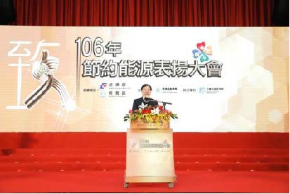 經濟部能源局局長林全能致詞 圖片