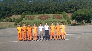 裕隆汽車製造股份有限公司三義工廠