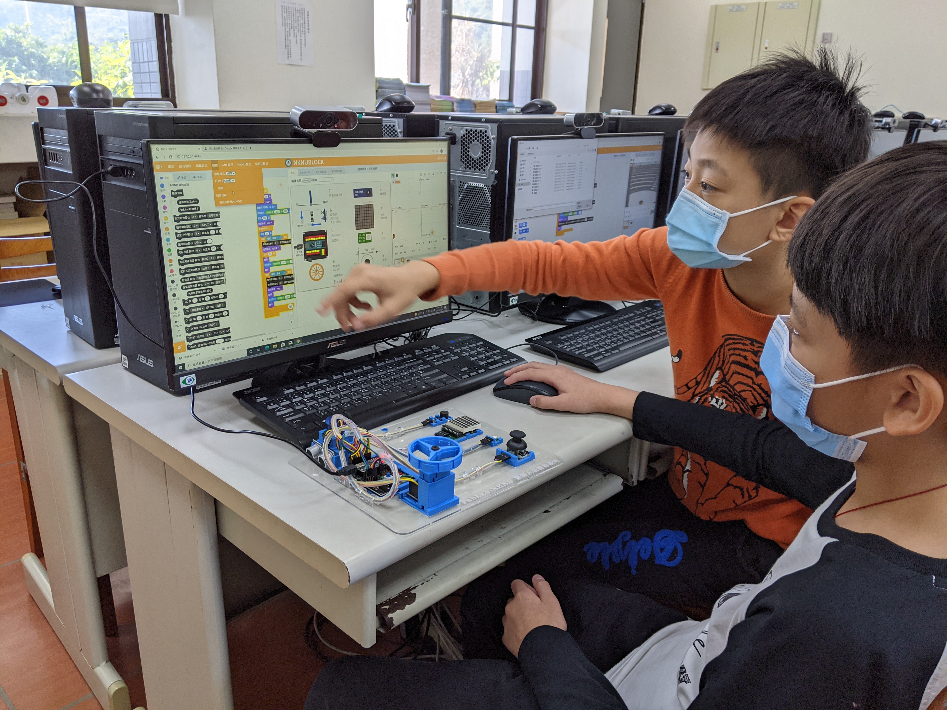 臺中市北屯區大坑國民小學