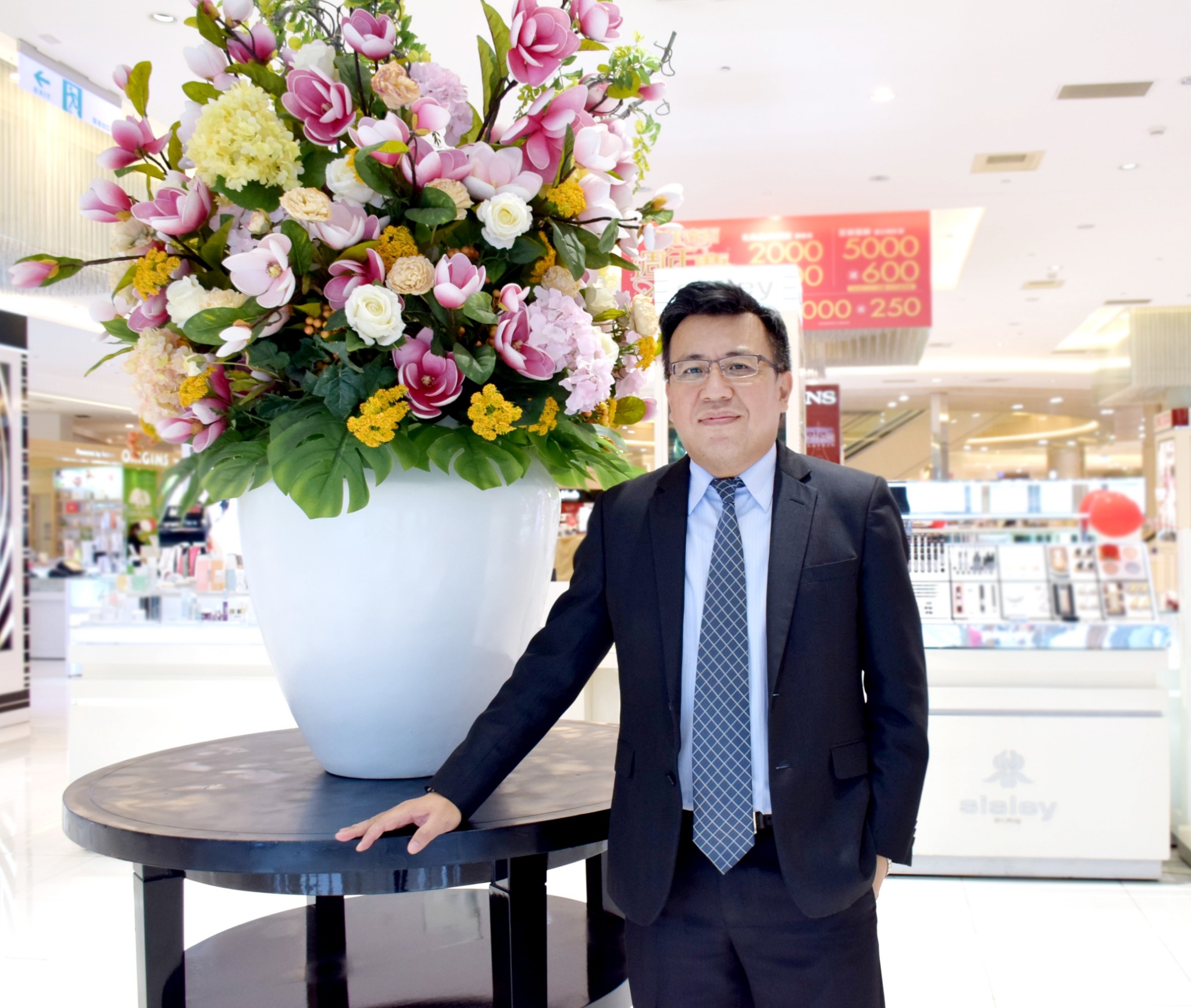 遠東百貨股份有限公司花蓮和平分公司