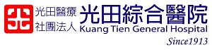 光田醫療社團法人光田綜合醫院大甲院區