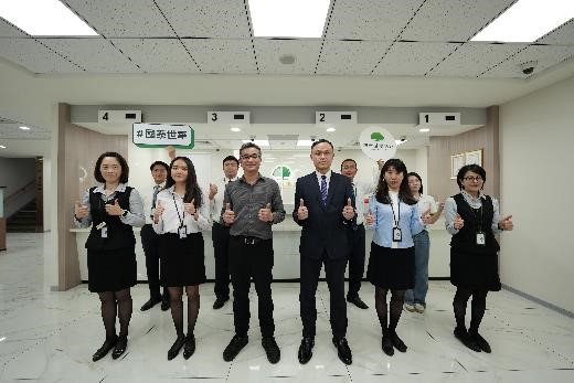 國泰世華商業銀行股份有限公司中正分公司