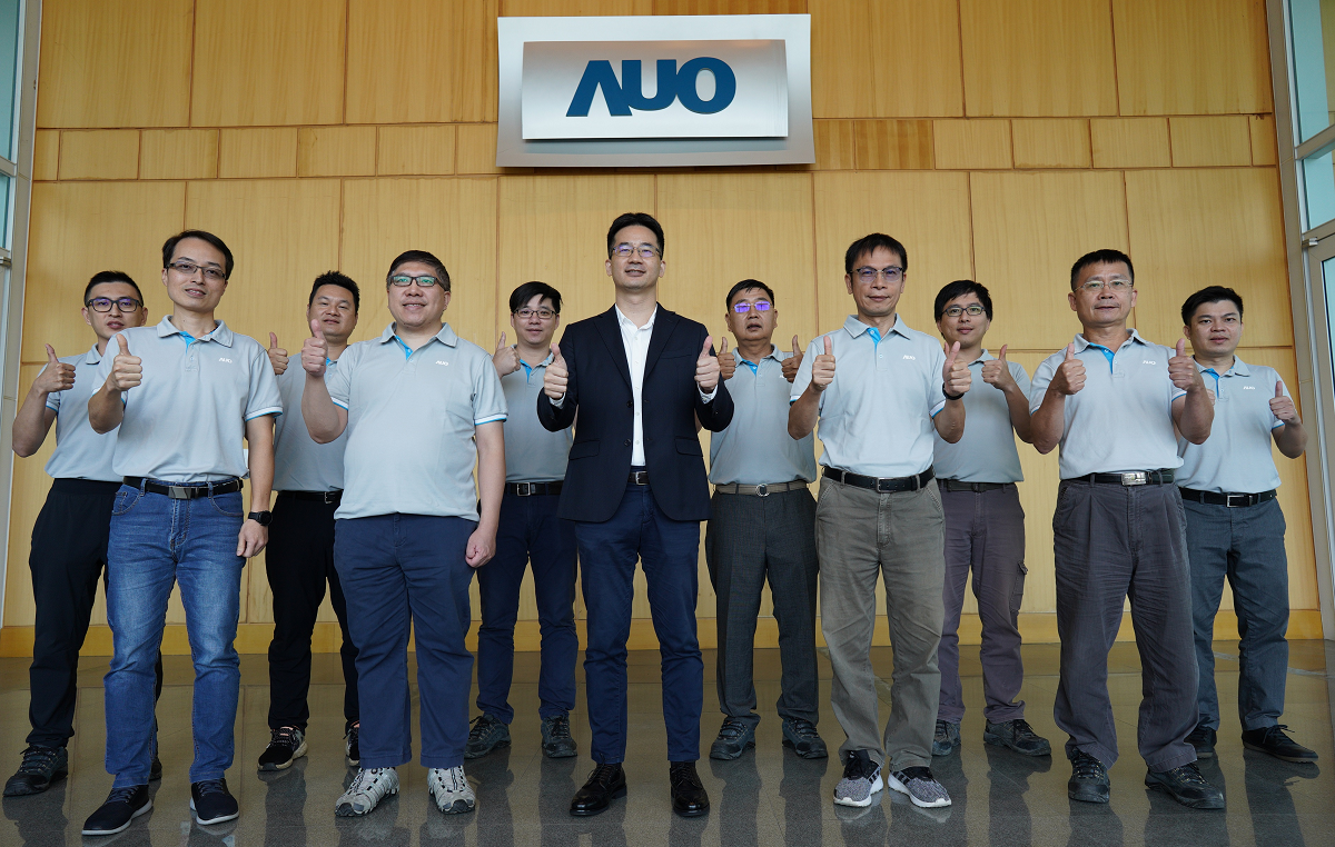 友達光電股份有限公司龍科廠