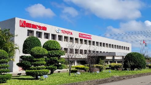 國瑞汽車股份有限公司中壢工廠