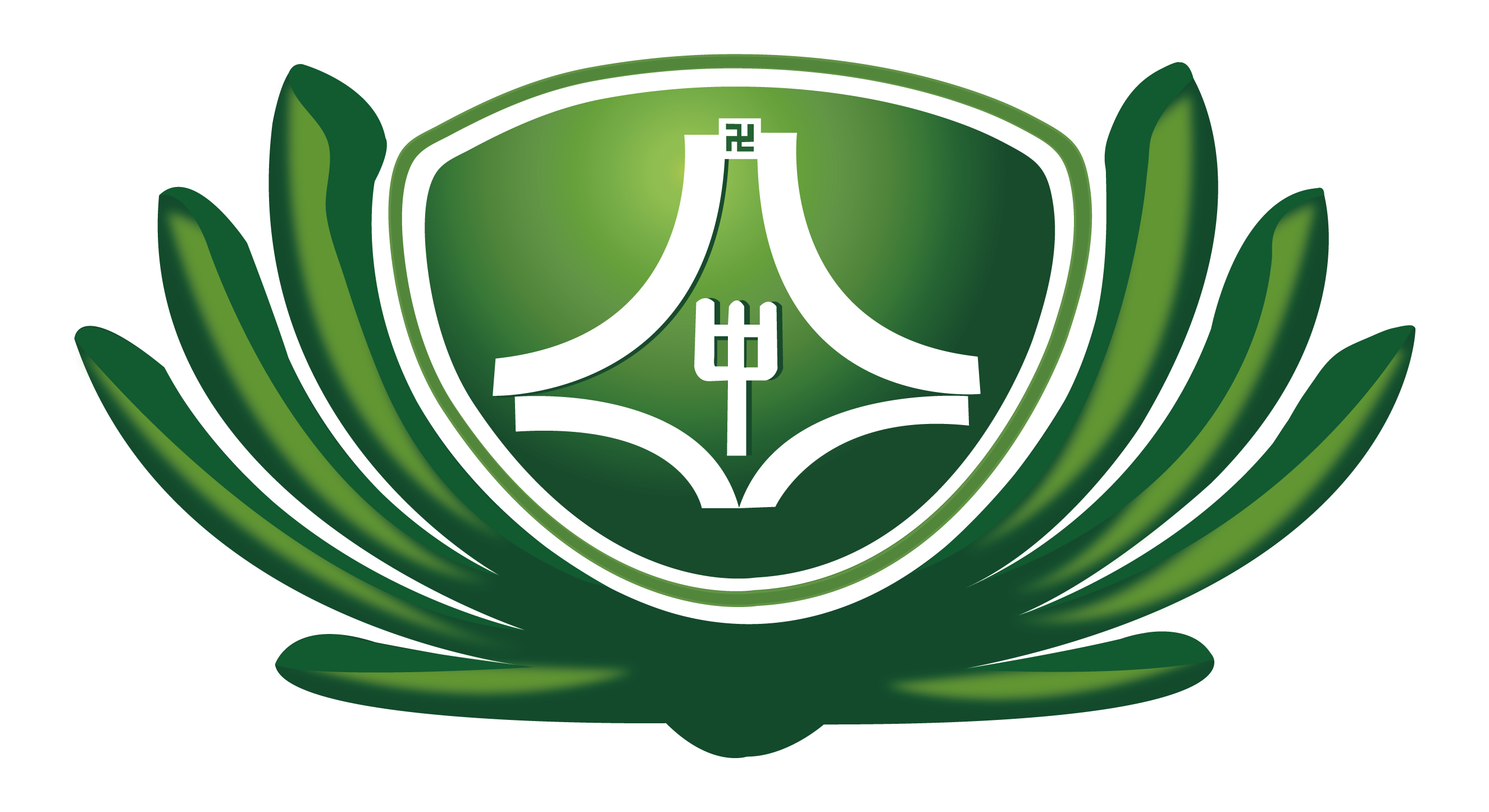 慈濟學校財團法人慈濟大學附屬高級中學附設國民小學部