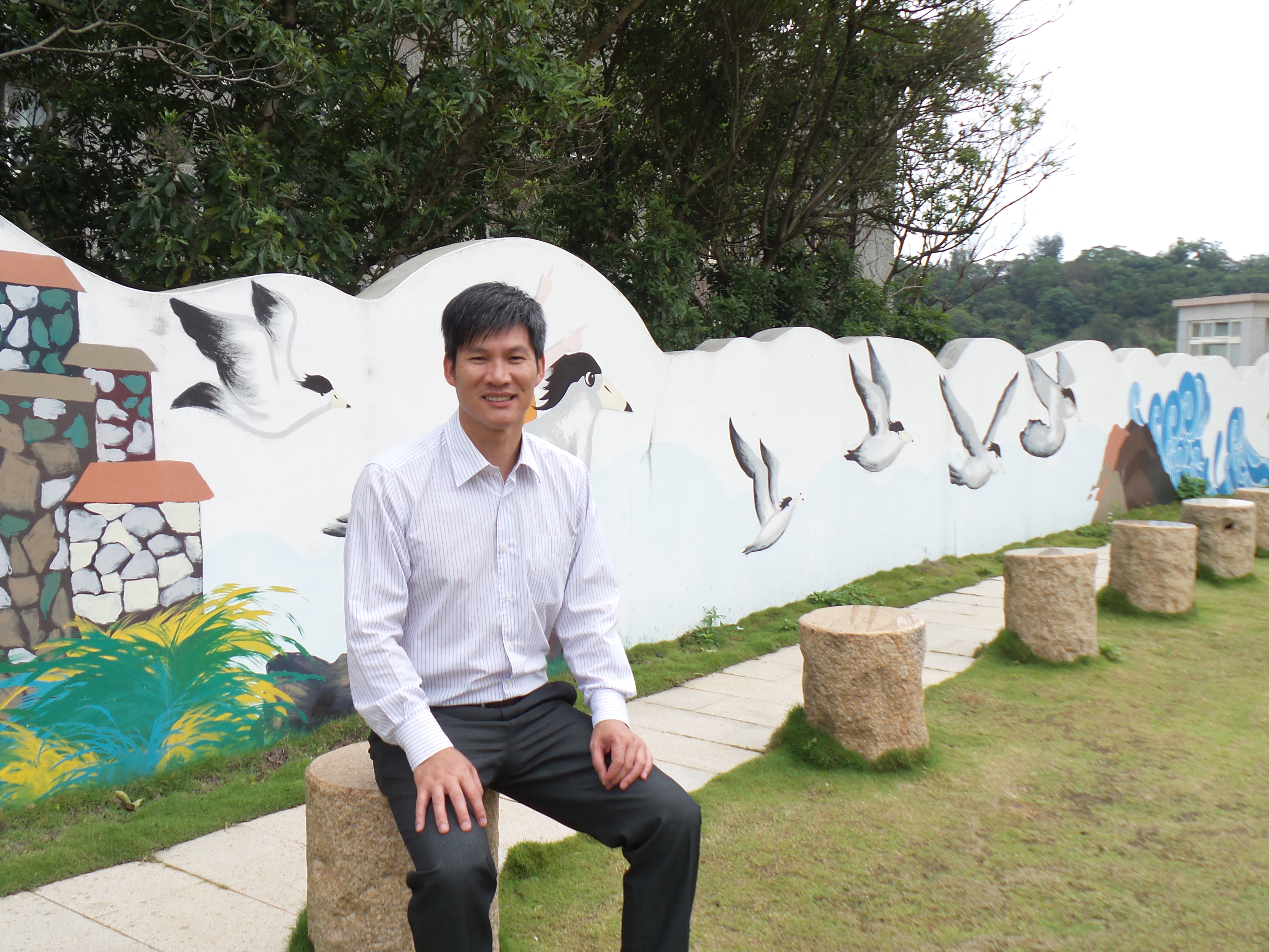 連江縣立介壽國民中小學