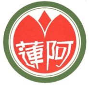 高雄市阿蓮區阿蓮國民小學