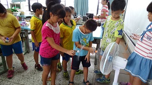 臺中市沙鹿區鹿峰國民小學