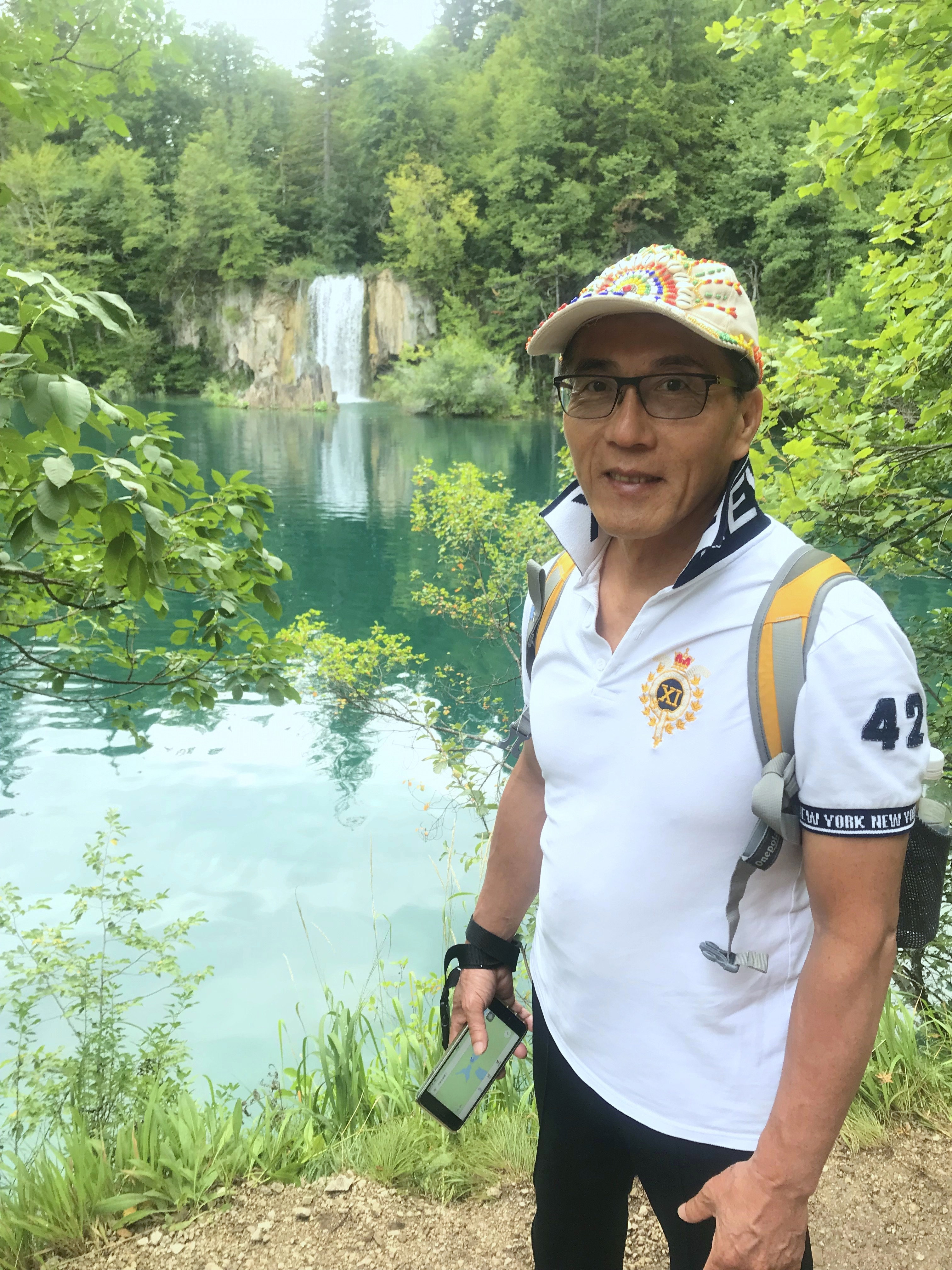 新北市三峽區中園國民小學