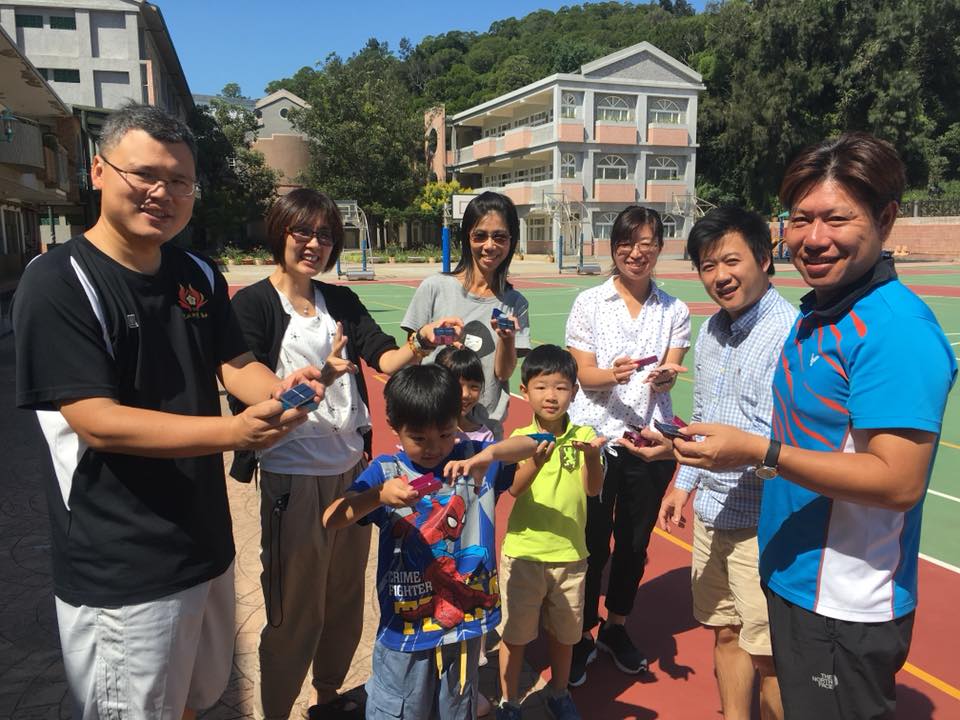 連江縣立介壽國民中小學