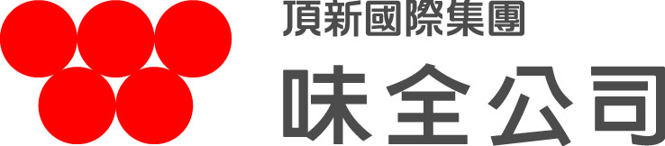 味全食品工業股份有限公司高雄廠