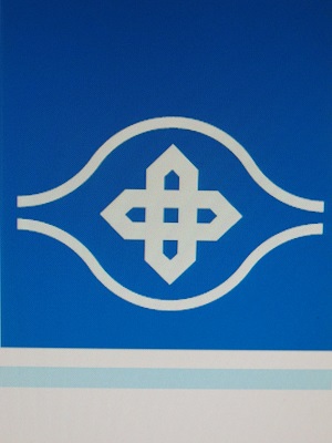 南亞塑膠工業股份有限公司嘉義廠