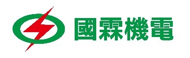 國霖機電管理服務股份有限公司