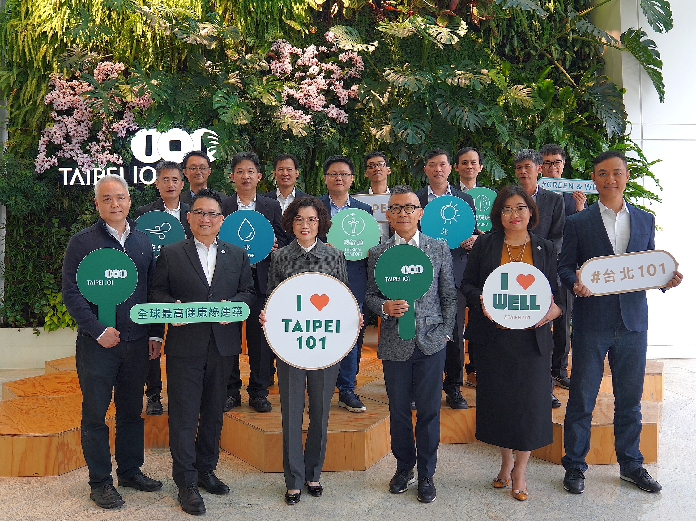 台北金融大樓股份有限公司