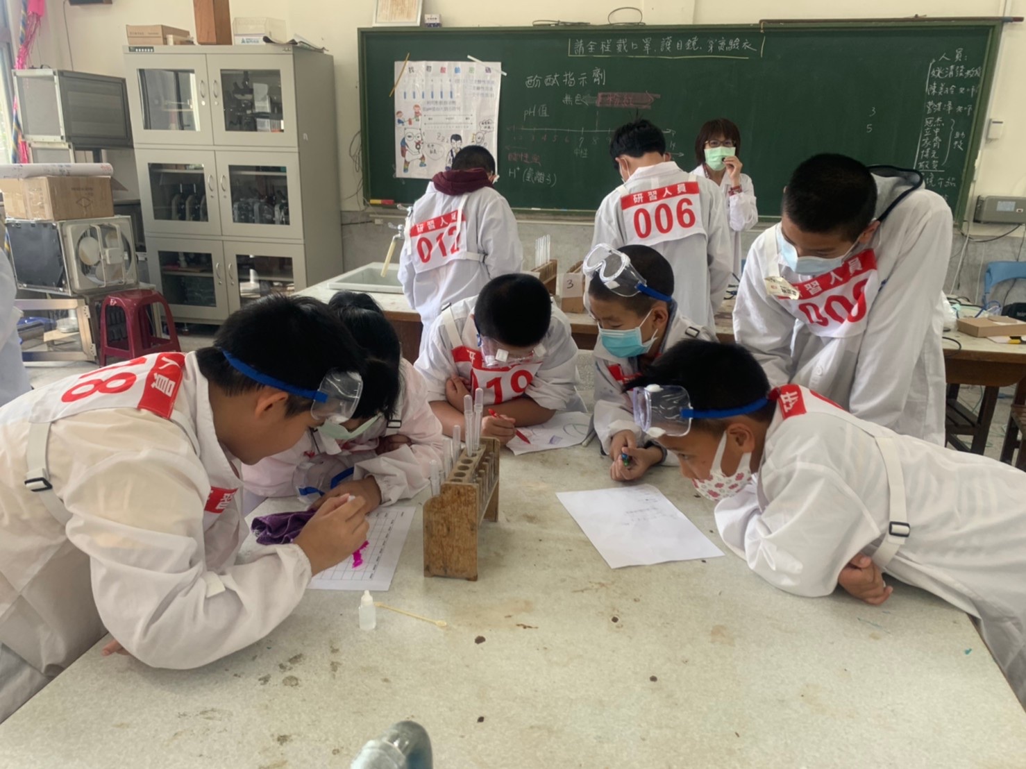 臺東縣立豐田國民中學