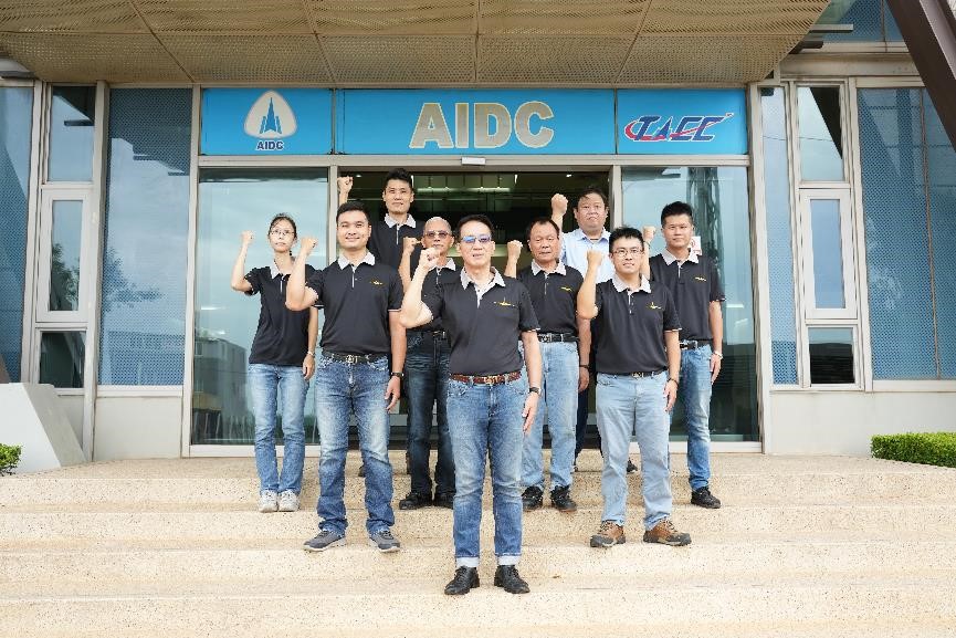 漢翔航空工業股份有限公司沙鹿廠區