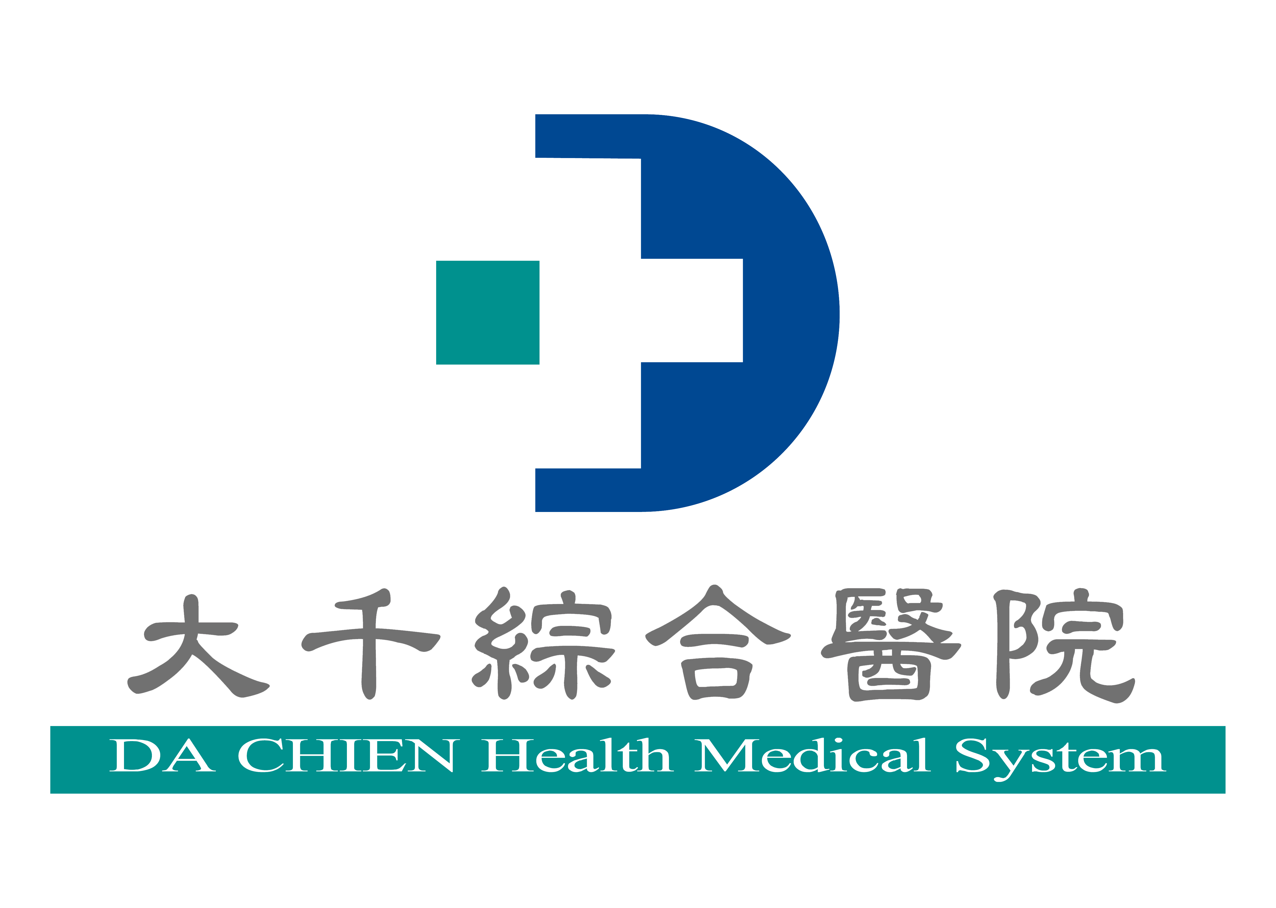 大千綜合醫院