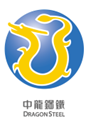 中龍鋼鐵股份有限公司軋鋼廠