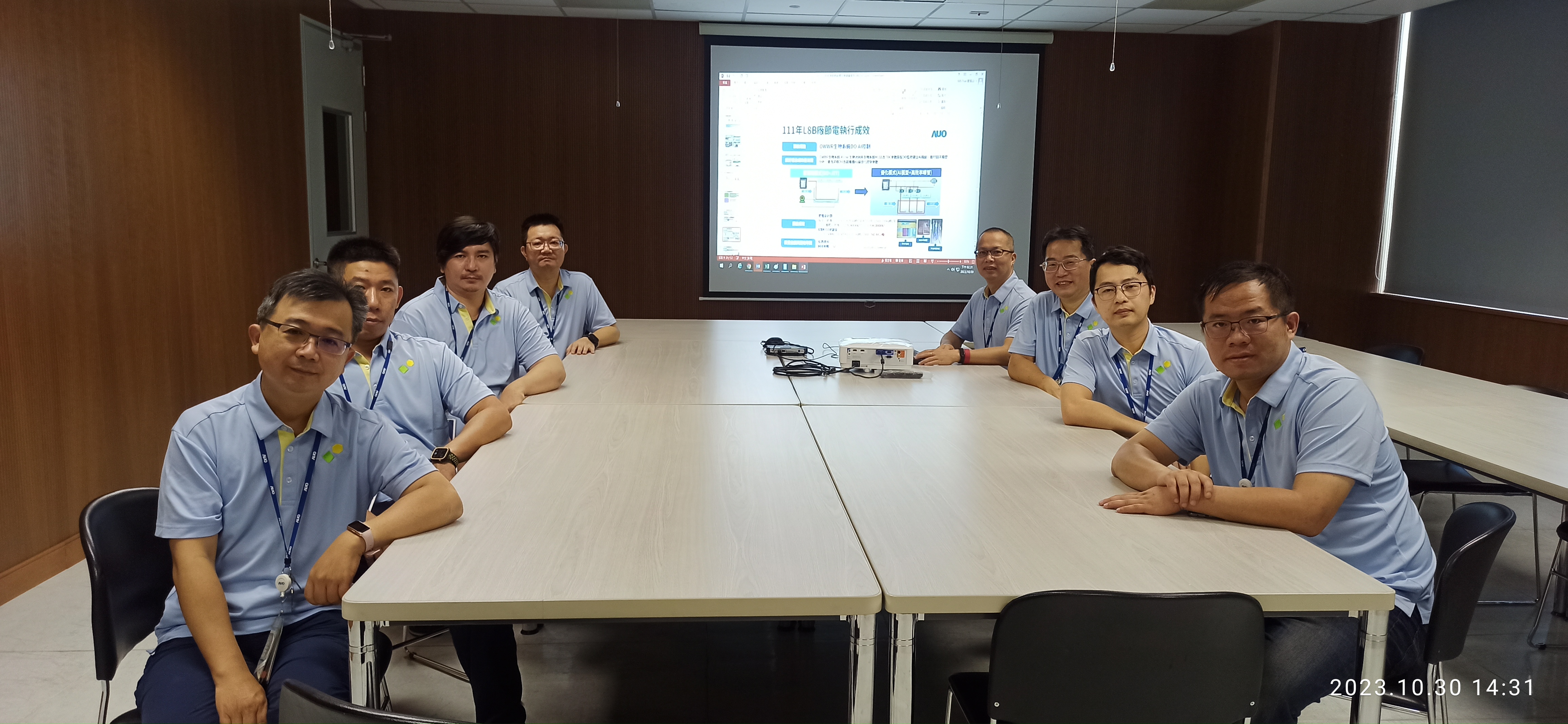 友達光電股份有限公司后里廠