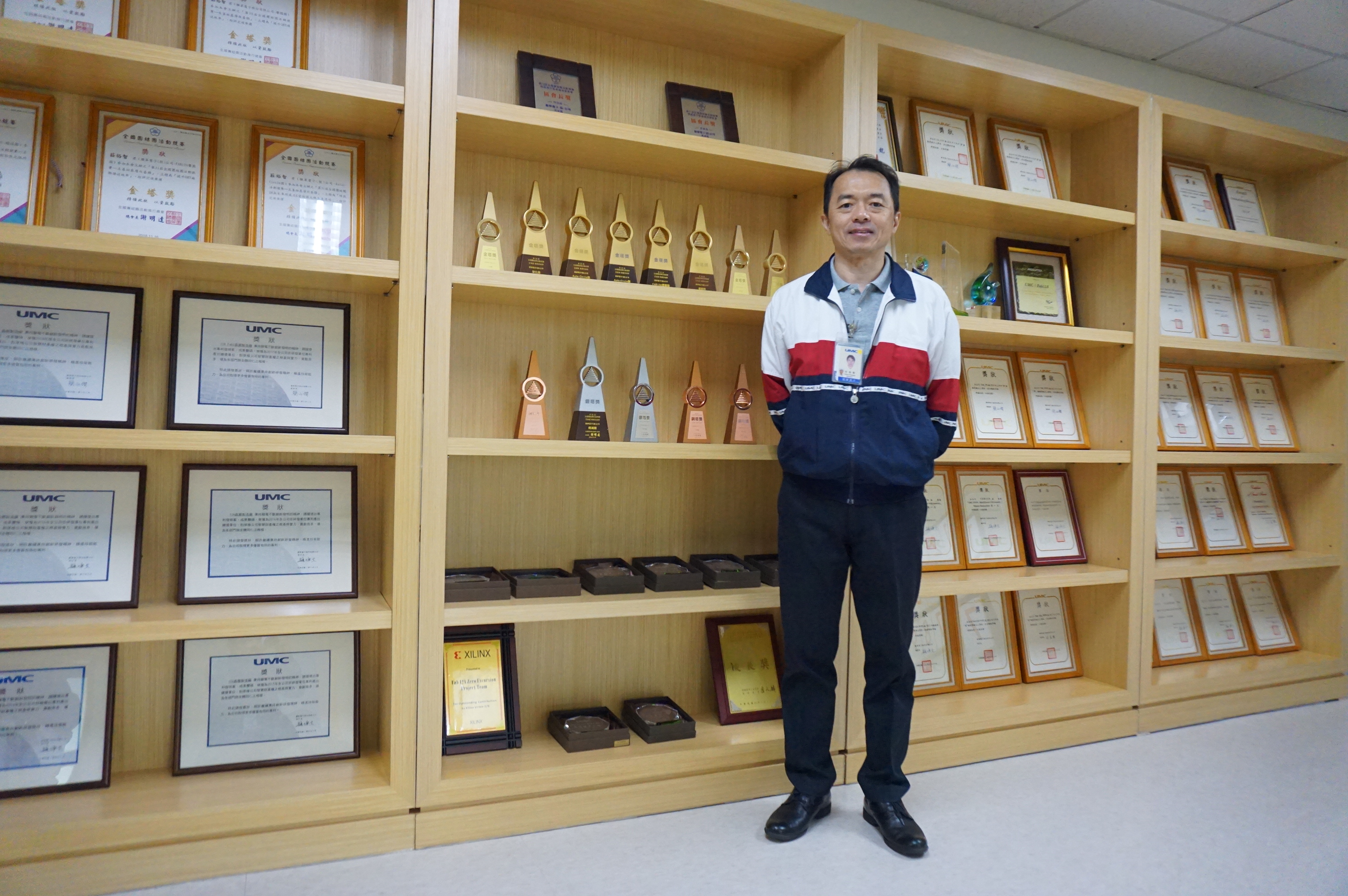 聯華電子股份有限公司Fab 12A P1/P2廠