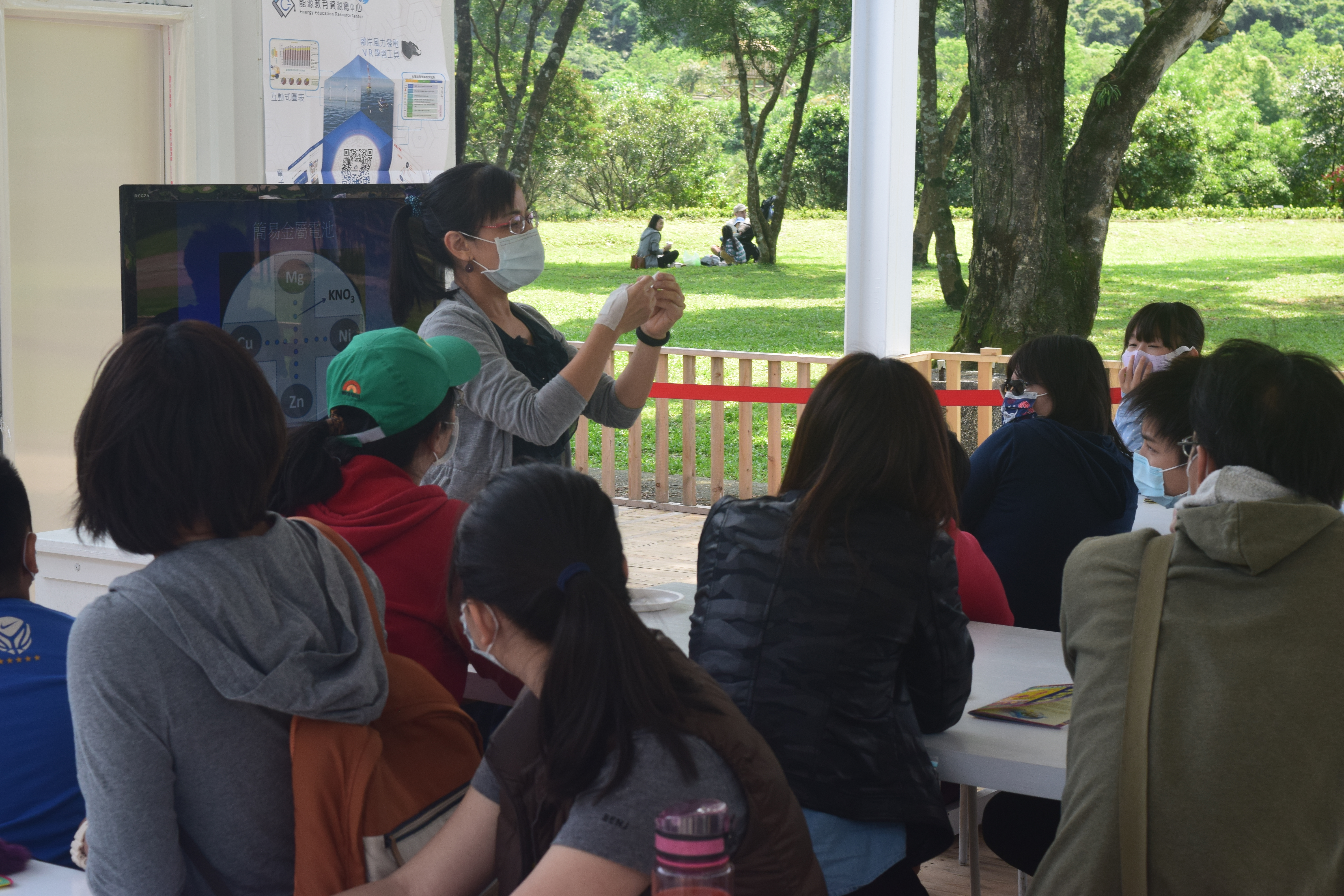 宜蘭縣立員山國民中學