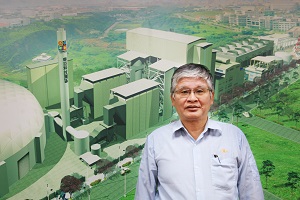 華亞汽電股份有限公司華亞汽電廠