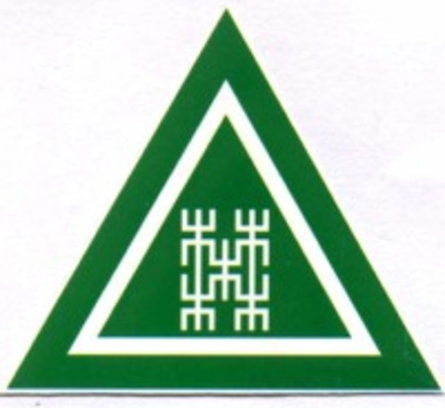 嘉義市林森國民小學