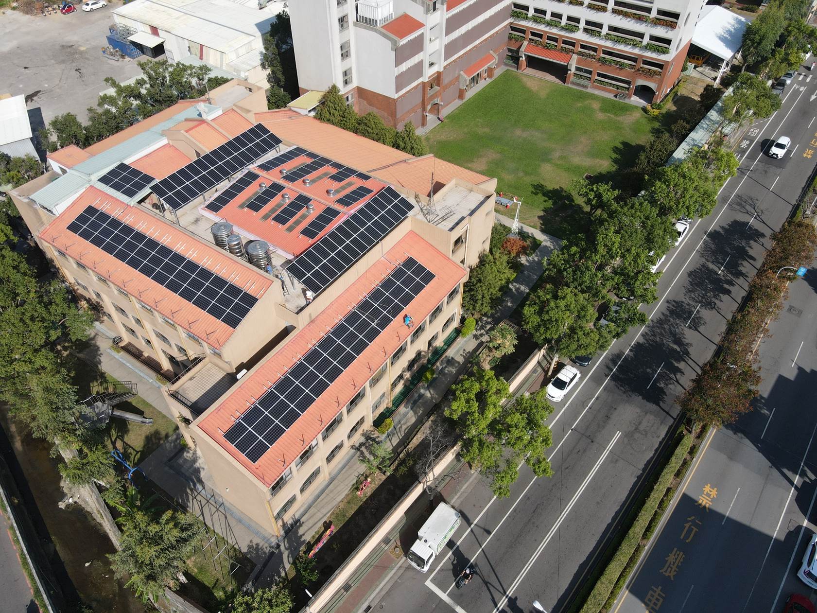 臺中市私立惠明盲校