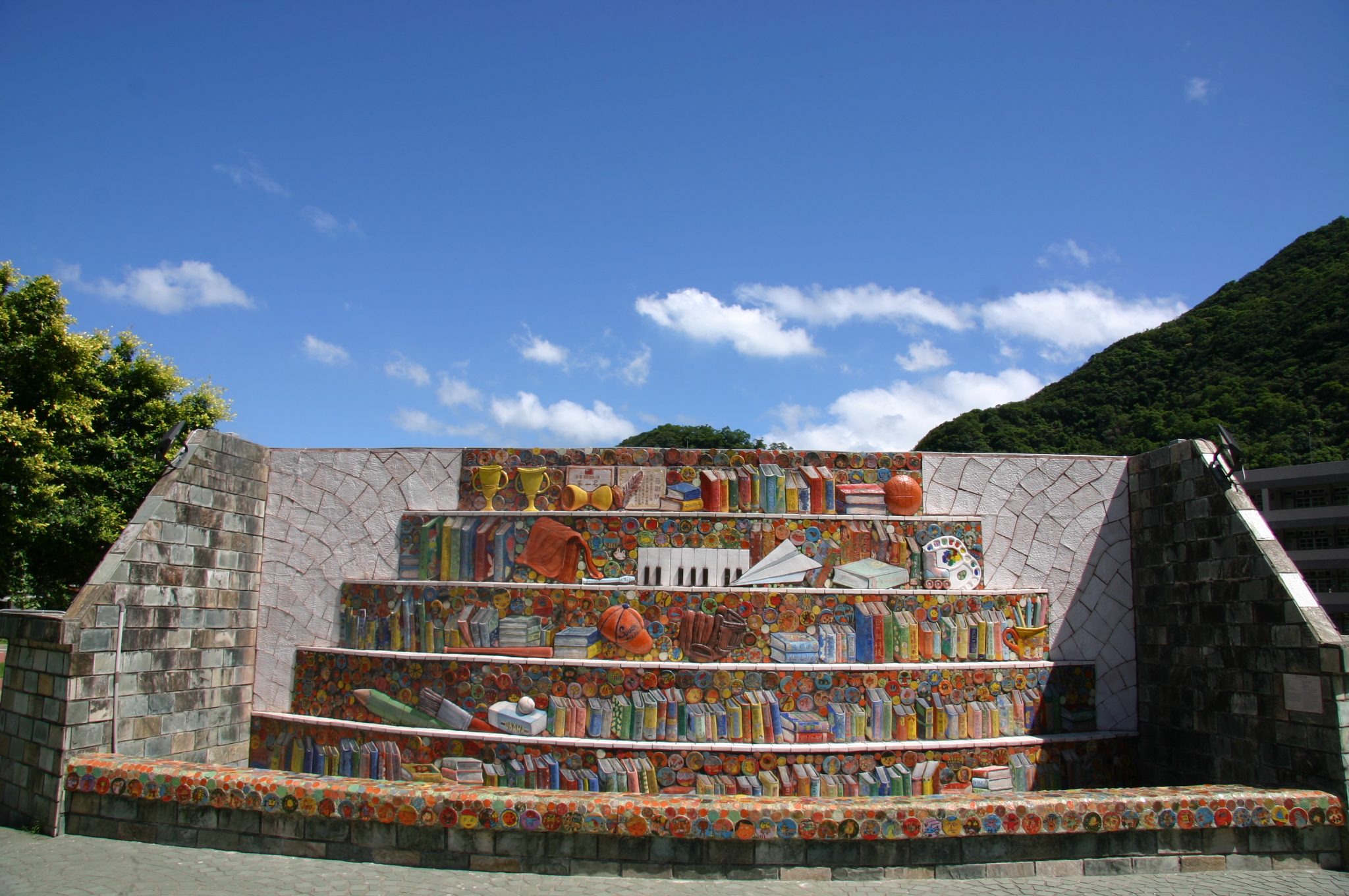 新北市萬里區萬里國民小學