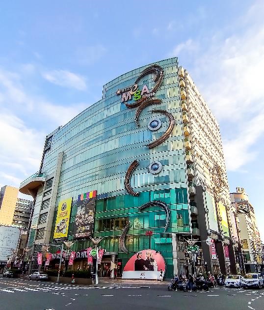 遠東百貨股份有限公司台南分公司