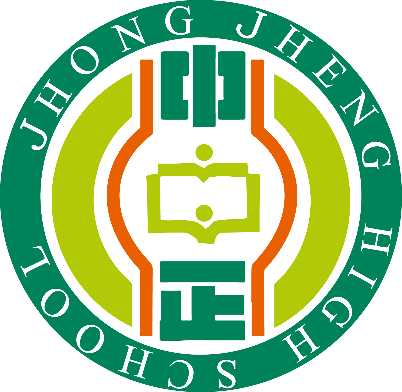 高雄市立中正高級中學附屬國中部