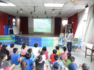 嘉義縣布袋鎮新岑國民小學