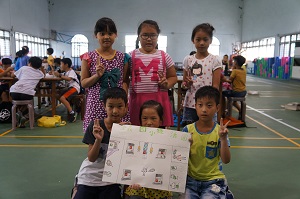 金門縣金寧鄉金鼎國民小學