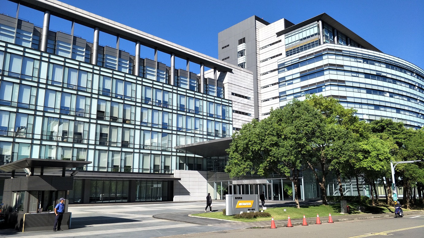 聯發科技股份有限公司總部ABC棟