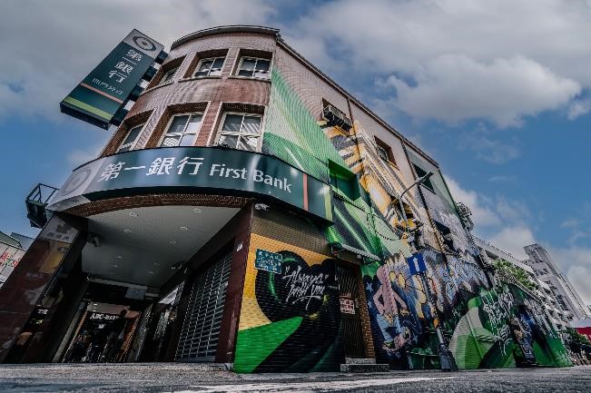 第一商業銀行股份有限公司