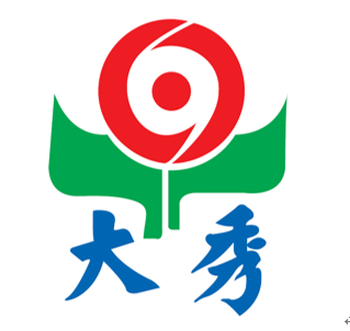 臺中市清水區大秀國民小學