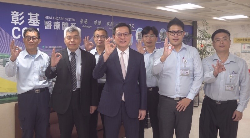 彰化基督教醫療財團法人彰化基督教醫院