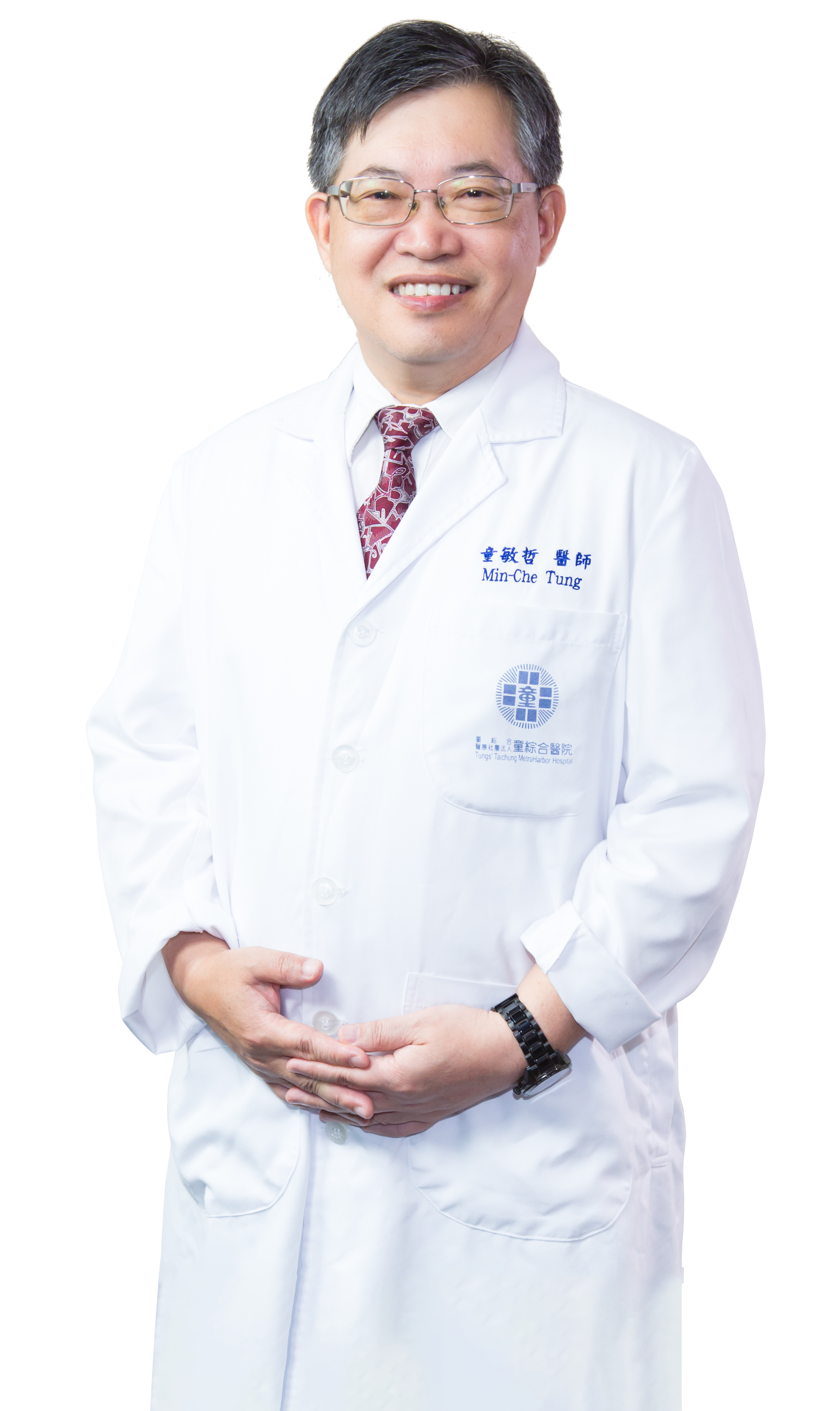 童綜合醫療社團法人童綜合醫院梧棲院區