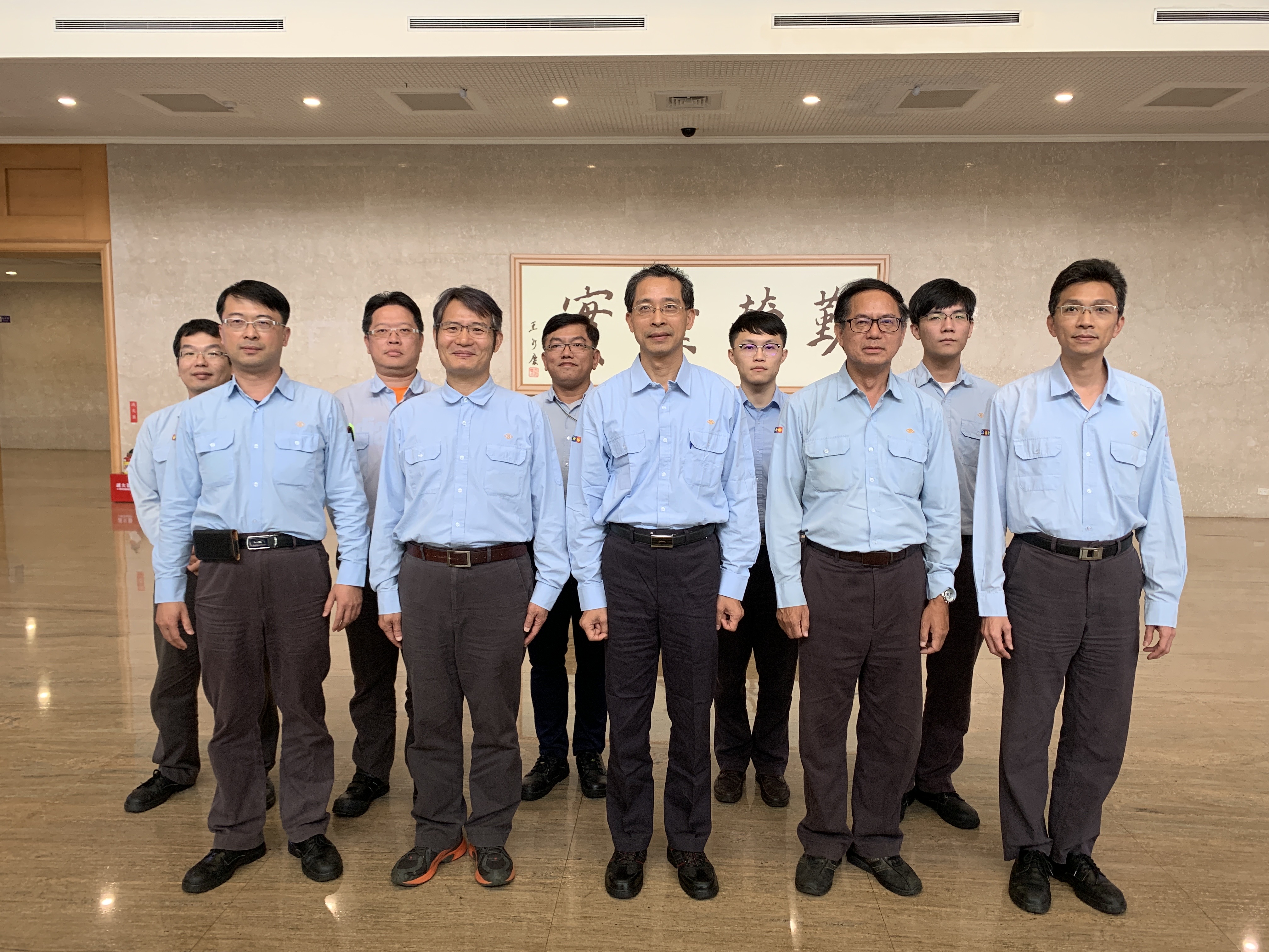 台塑石化股份有限公司煉油事業部