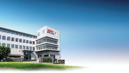 朝程工業股份有限公司