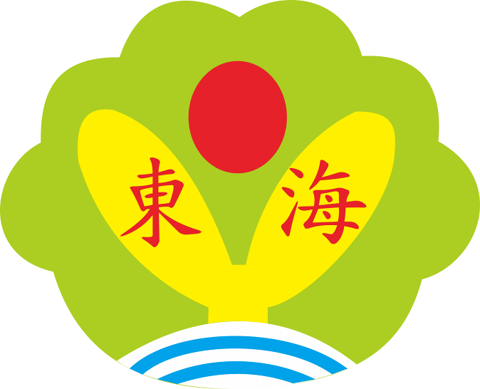臺東縣東海國小