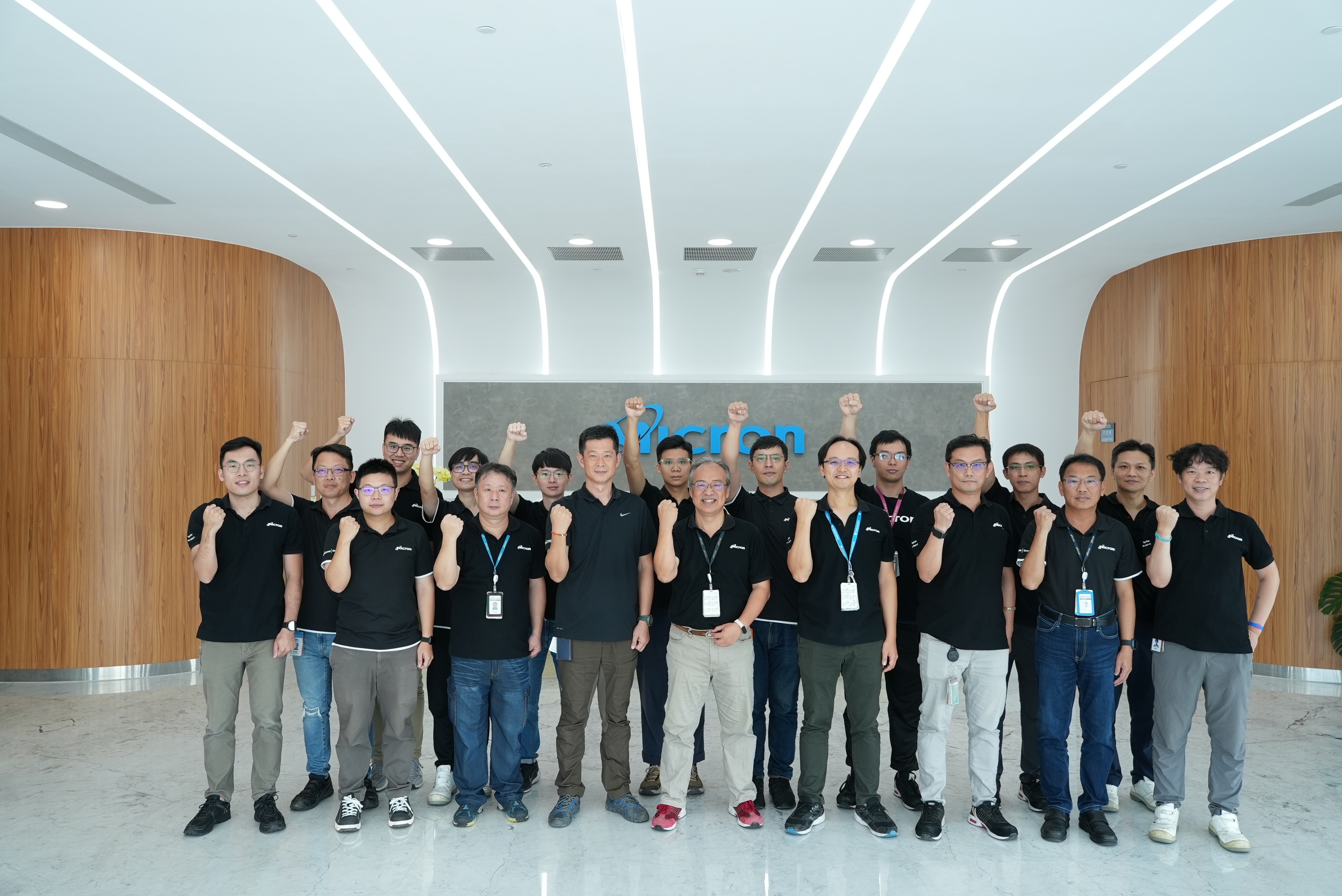 台灣美光記憶體股份有限公司台中二廠