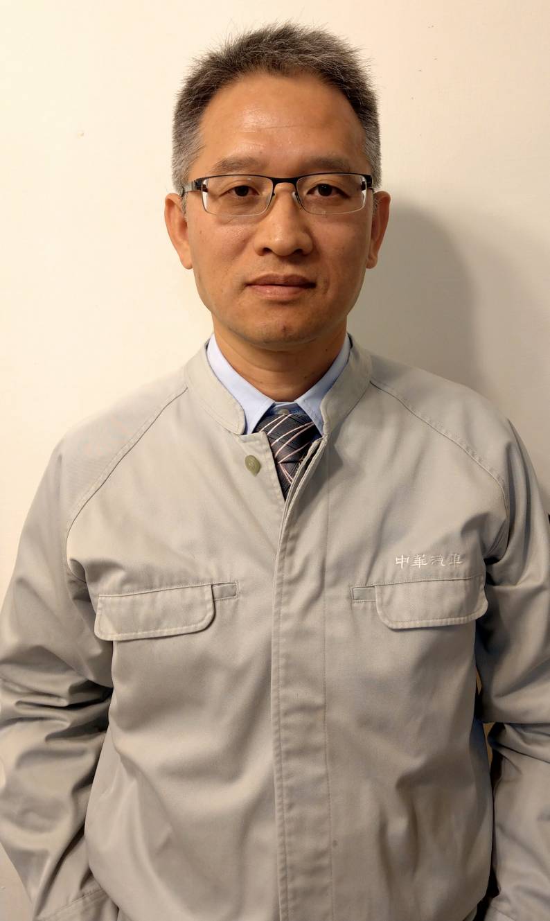 中華汽車工業股份有限公司楊梅廠