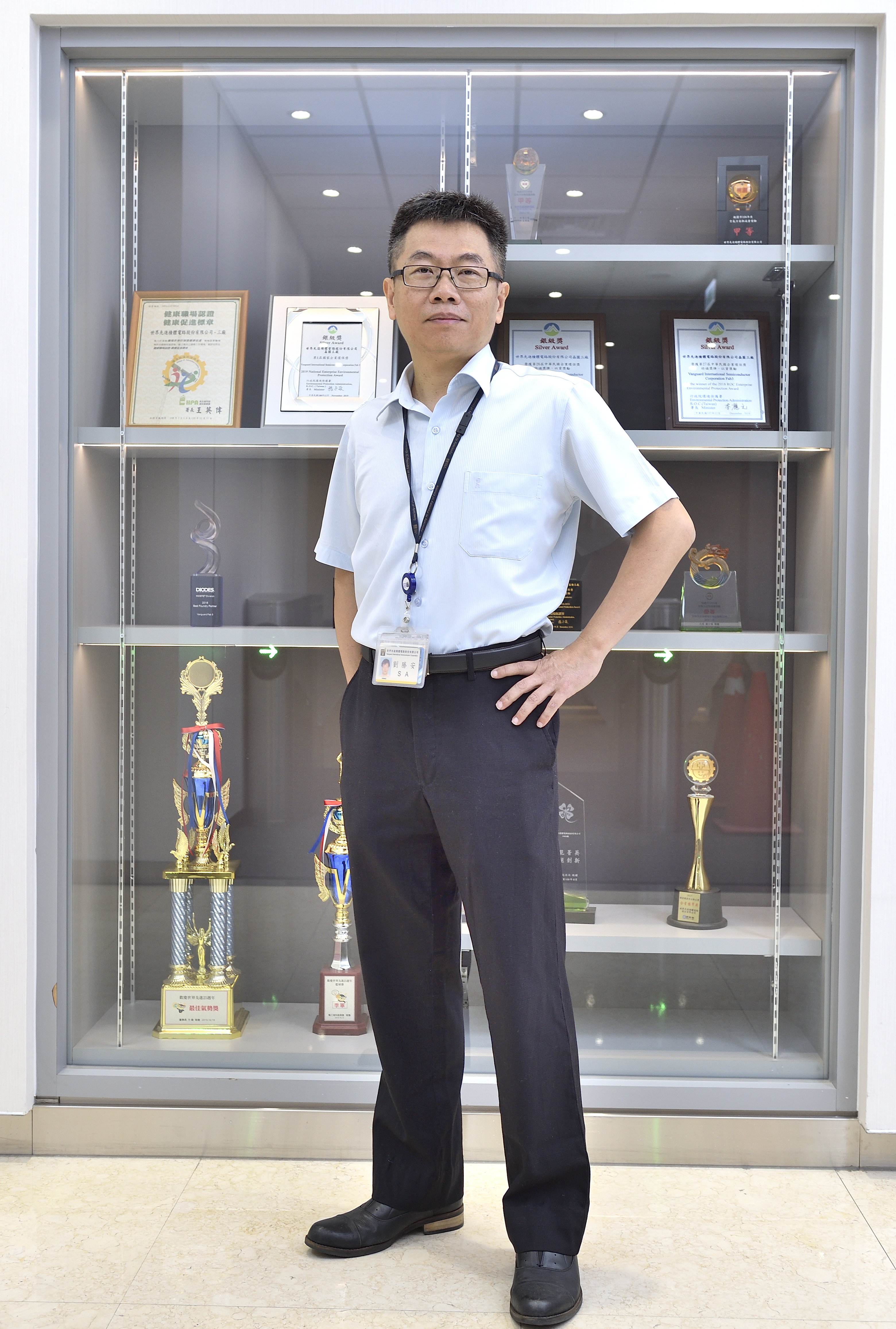 世界先進積體電路股份有限公司 晶圓三廠