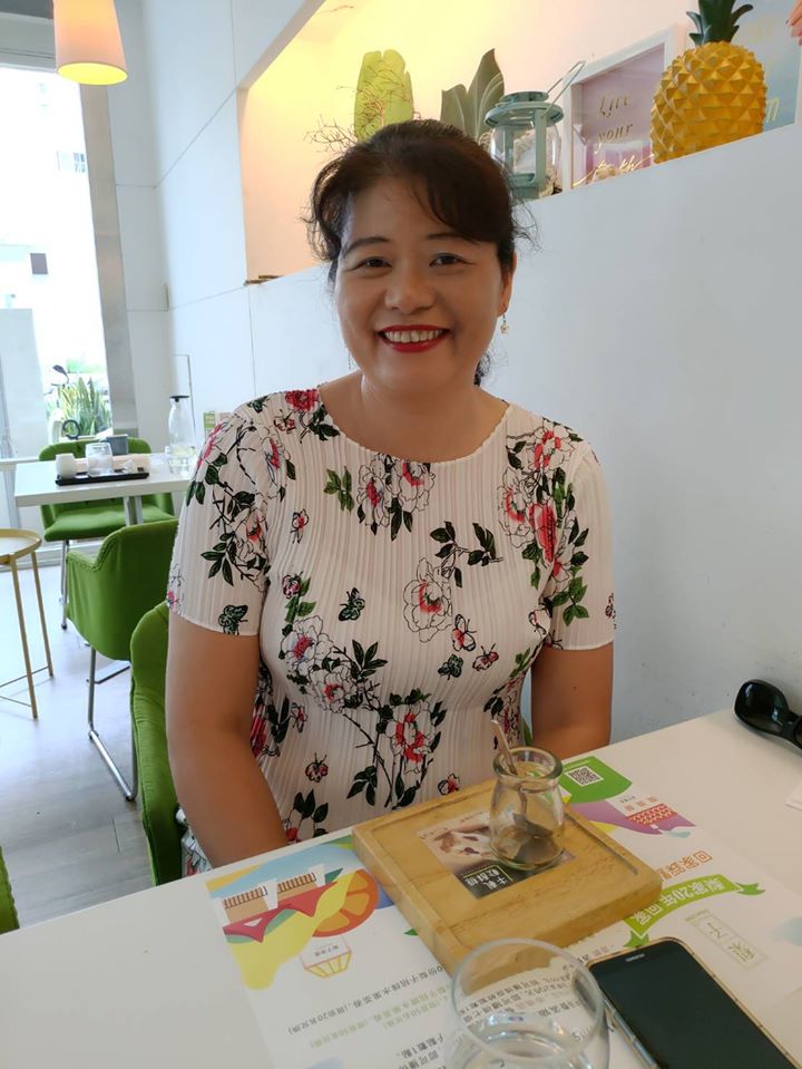 臺中市清水區大秀國民小學